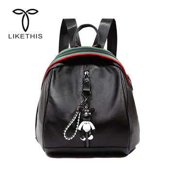 2018 New Korean Version Of The Backpack Fashion PU Leather Shoulder bag Bear Ornaments Small Backpack Cute Bag Travel 6818
2018 New Korean Version Of The Backpack Fashion PU Leather Shoulder bag Bear Ornaments Small Backpack Cute Bag Travel 6818