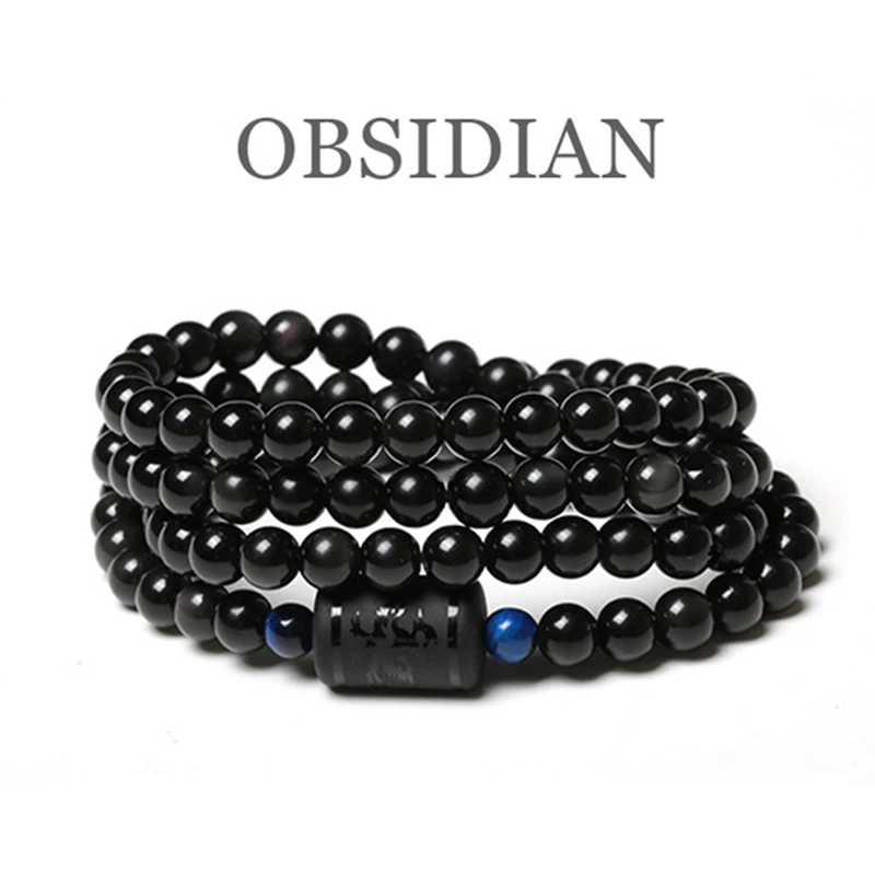 Bracelet superposé en pierre d'oeil de tigre bleu et perles d'obsidienne, bracelet de chance de transfert de bouddhisme, bracelet de distance de yoga de couple d'amoureux 1