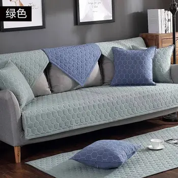 Universal Slip Resistant Sofa Slipcover Seat Couch Sofa Covers for Living Room Modern Sofa Bed Cover 1-3seats
Universal Slip Resistant Sofa Slipcover Seat Couch Sofa Covers for Living Room Modern Sofa Bed Cover 1-3seats