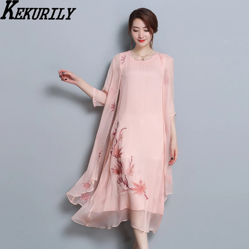 Natural silk 2 piece set dress with cardigan women 2018 designs summer Chinese vintage elegant runway print floral midi dresses
Natural silk 2 piece set dress with cardigan women 2018 designs summer Chinese vintage elegant runway print floral midi dresses
