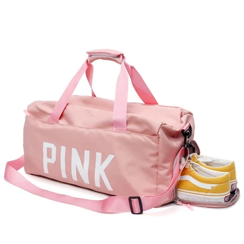 2018 New BLACK Bag Girl Outdoor Sports Bag with Shoes Storage Duffel Bag Women Gym Yoga Shoulder Bags Large Cheap
2018 New BLACK Bag Girl Outdoor Sports Bag with Shoes Storage Duffel Bag Women Gym Yoga Shoulder Bags Large Cheap