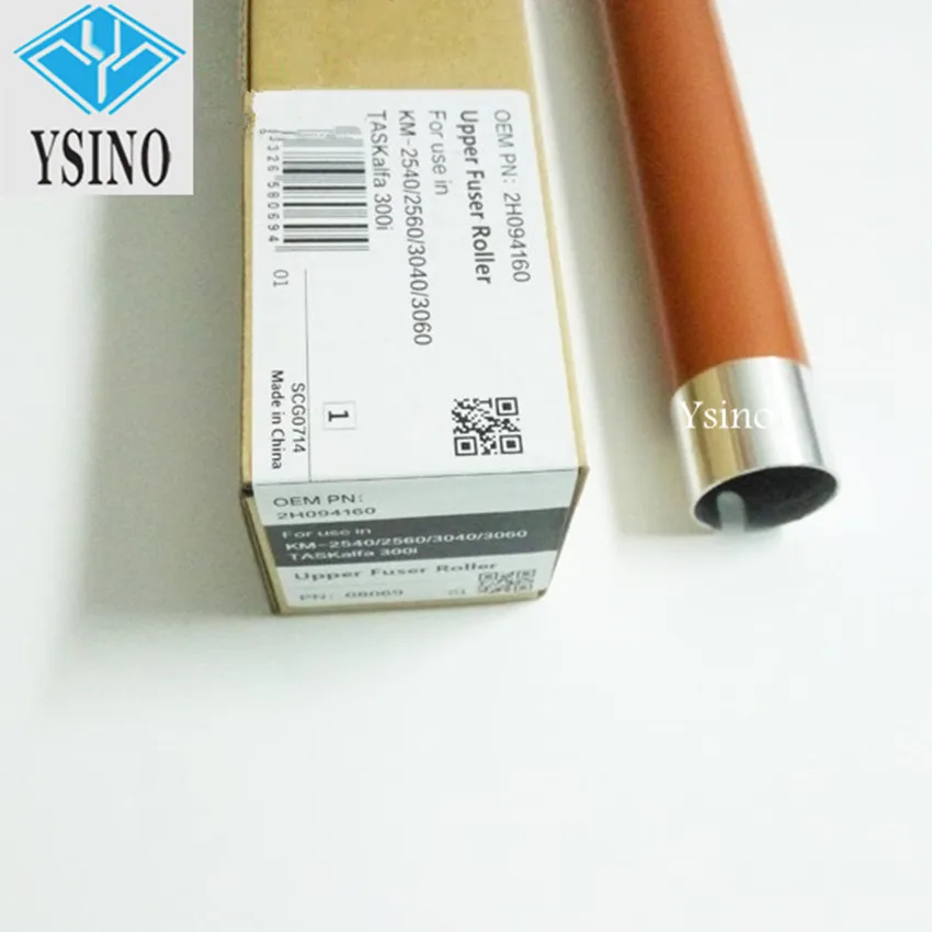 km2540 upper fuser roller
