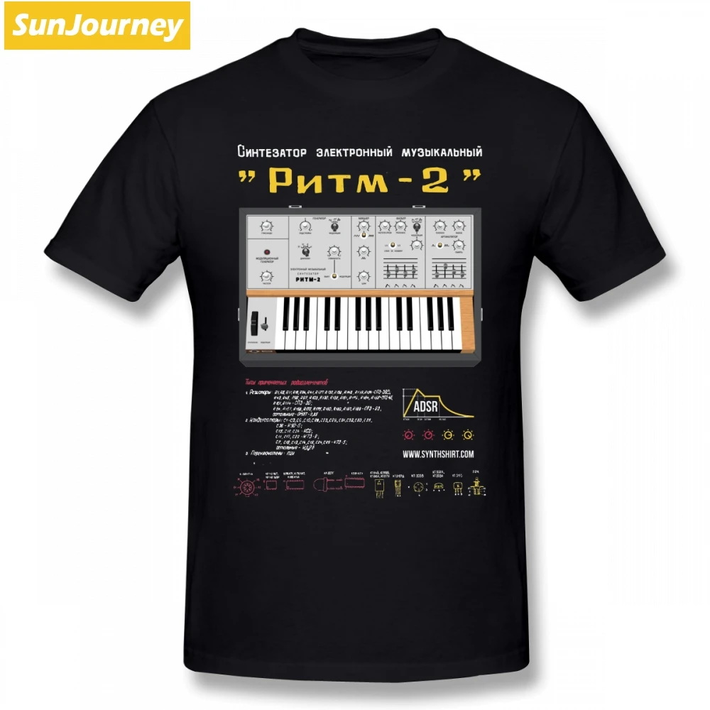 Rhythm-2 Acid Techno T Shirt Couples Clothes Cotton Crewneck 3XL Short Sleeve T Shirts For Boys
Rhythm-2 Acid Techno T Shirt Couples Clothes Cotton Crewneck 3XL Short Sleeve T Shirts For Boys