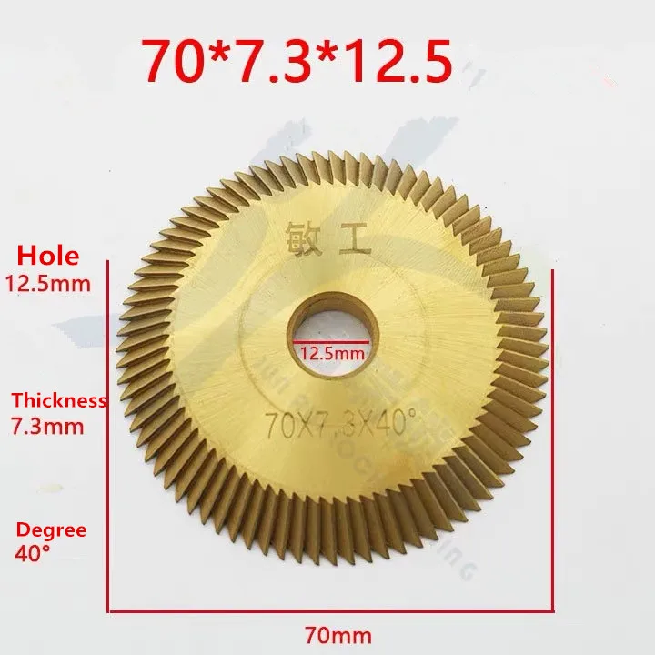 HSS TiN Coating Milling Cutter 70*7.3*12.5 for DEFU 100E1 key cutting machines left right cutter
HSS TiN Coating Milling Cutter 70*7.3*12.5 for DEFU 100E1 key cutting machines left right cutter