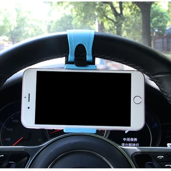 Universal Car Steering Mobile Phone Holder Wheel Bike Clip Mount Rubber Band Holder Phone Stand Dispaly for HuaWei iphone GPS
Universal Car Steering Mobile Phone Holder Wheel Bike Clip Mount Rubber Band Holder Phone Stand Dispaly for HuaWei iphone GPS