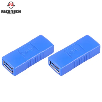 50pcs USB3.0 Connector AF-AF A Type Female Jack-Female Jack USB 3.0 Adapter/Converter for Computer/Printer 3.0 USB AF Connector
50pcs USB3.0 Connector AF-AF A Type Female Jack-Female Jack USB 3.0 Adapter/Converter for Computer/Printer 3.0 USB AF Connector