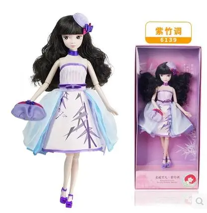 QQ20180127191233