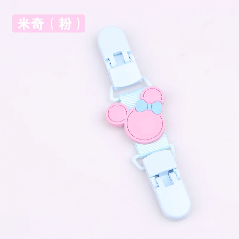 Disney Silicone Handkerchief Pod Blanket Pod Baby Toy Towel Pod Cartoon Minnie Mickey Pod
Disney Silicone Handkerchief Pod Blanket Pod Baby Toy Towel Pod Cartoon Minnie Mickey Pod