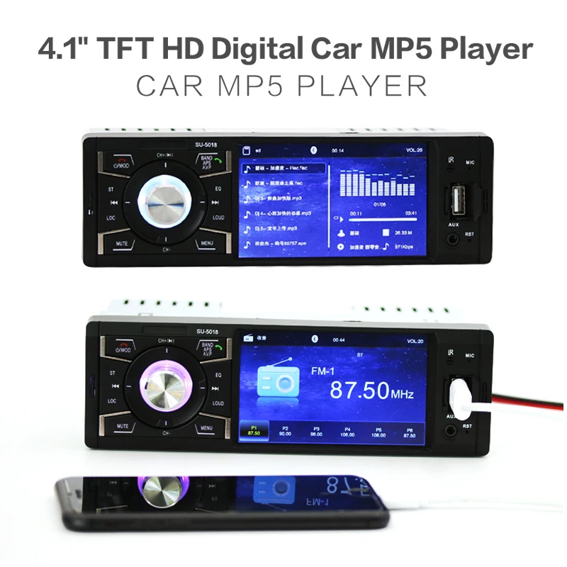 12V 4.1 Inch 1 Din Auto Audio Bluetooth HD Car Stereo Radio MP3 MP5 Player Support USB / FM / TF / AUX In
12V 4.1 Inch 1 Din Auto Audio Bluetooth HD Car Stereo Radio MP3 MP5 Player Support USB / FM / TF / AUX In