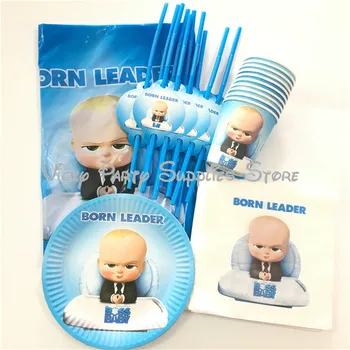 51pcs/lot Boss Baby Theme Party Disposable Cup Tableware Birthday Baby Shower Paper Cup Plate Little Boss Supplies Decoration
51pcs/lot Boss Baby Theme Party Disposable Cup Tableware Birthday Baby Shower Paper Cup Plate Little Boss Supplies Decoration