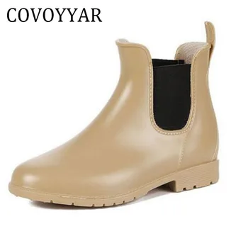 COVOYYAR 2019 Elegant Short Women Rubber Boots Elastic Band Ankle Rain Boots Fall Autumn Rain Day Waterproof Woman Shoes WBS250
COVOYYAR 2019 Elegant Short Women Rubber Boots Elastic Band Ankle Rain Boots Fall Autumn Rain Day Waterproof Woman Shoes WBS250