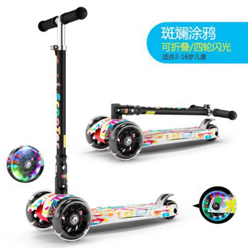 Children scooters 2-3-6-14 year old children three four rounds of folding skateboard skateboard toys
Children scooters 2-3-6-14 year old children three four rounds of folding skateboard skateboard toys