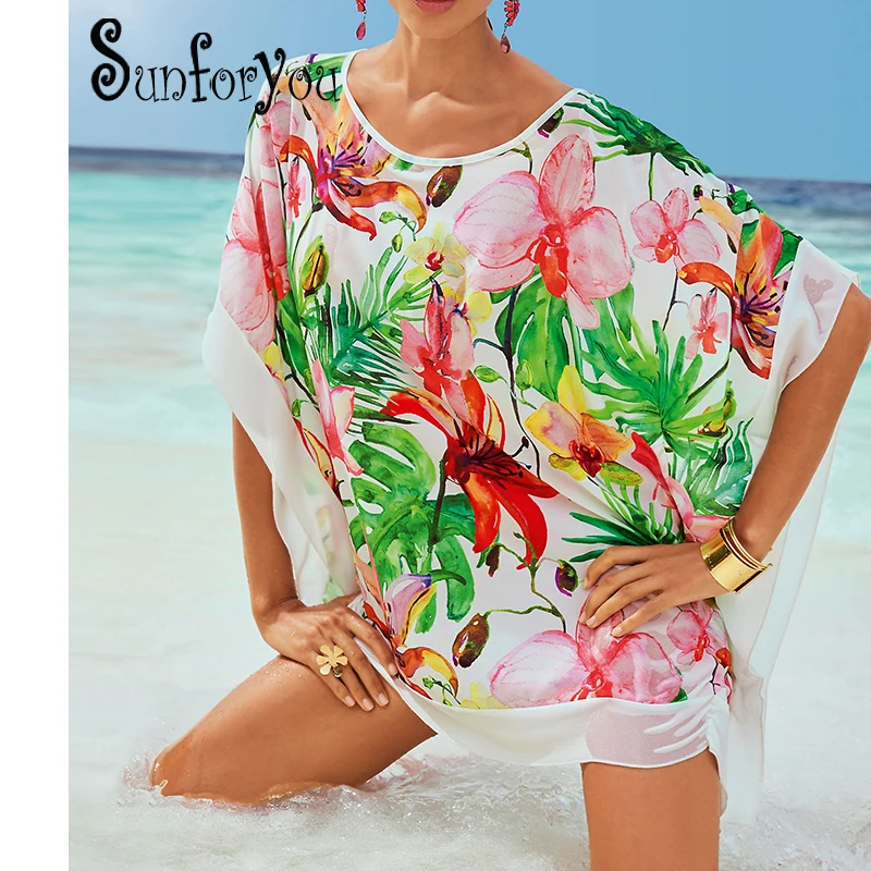 Beach Cover up Kaftan Bikinis Lady Shirt Swimsuit Sexy Beach Dress Sarongs Cover-up Chiffon Swimsuit Cover up Beachwear Pareos
Beach Cover up Kaftan Bikinis Lady Shirt Swimsuit Sexy Beach Dress Sarongs Cover-up Chiffon Swimsuit Cover up Beachwear Pareos