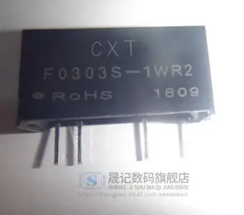 DC-DC F0303S-1WR2 F0303S ZIP 
DC-DC F0303S-1WR2 F0303S ZIP