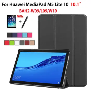 Slim Protective Case For Huawei MediaPad M5 lite 10 BAH2-W09/L09/W19 10.1" Cover Funda Tablet PU Leather Stand Shell+Film+Pen
Slim Protective Case For Huawei MediaPad M5 lite 10 BAH2-W09/L09/W19 10.1" Cover Funda Tablet PU Leather Stand Shell+Film+Pen