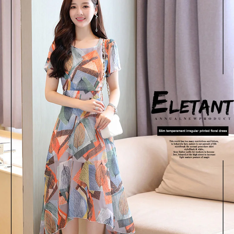 Women Short Sleeve Round Collar Printing Slim Dress for Summer Party Holiday FDC99
Women Short Sleeve Round Collar Printing Slim Dress for Summer Party Holiday FDC99