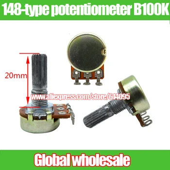 15pcs 148-type potentiometer volume potentiometer B100K / 16 type B100K single potentiometer / handle length 20MM flower axis
15pcs 148-type potentiometer volume potentiometer B100K / 16 type B100K single potentiometer / handle length 20MM flower axis