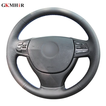 DIY Black Car Steering Wheel Cover Artificial Leather Steering Wheel Cover for BMW F10 523Li 525Li 2009 730Li 740Li 750Li
DIY Black Car Steering Wheel Cover Artificial Leather Steering Wheel Cover for BMW F10 523Li 525Li 2009 730Li 740Li 750Li