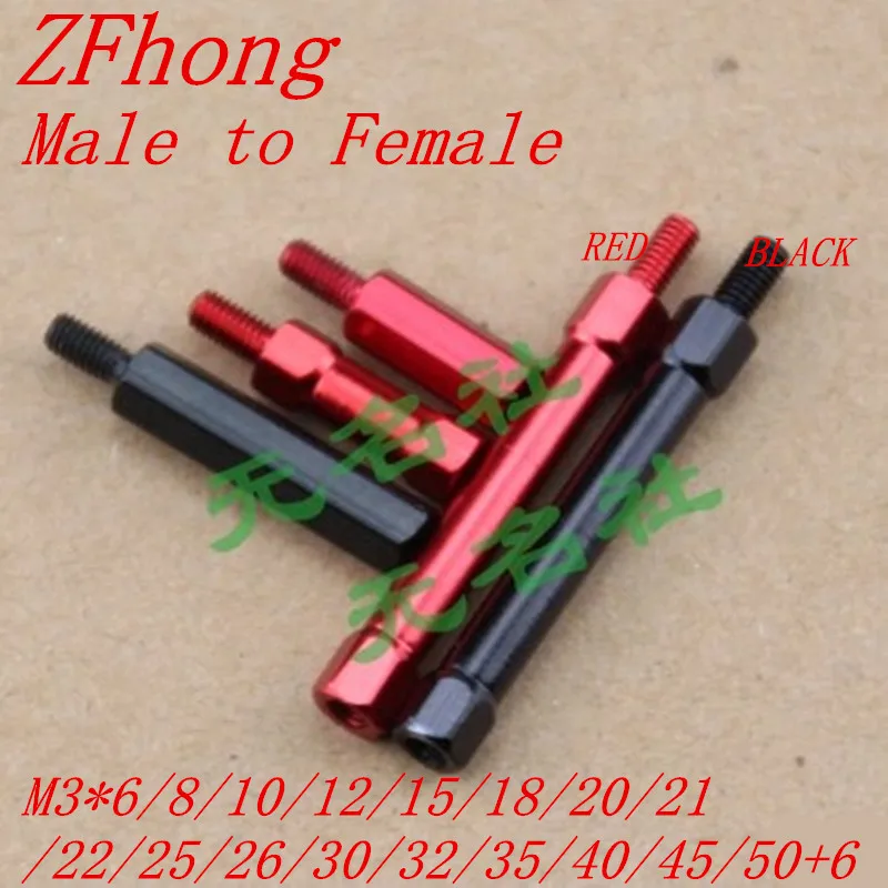 10pcs/lot red or black male to female aluminum hex standoff spacer M3*6/8/10/12/15/20/25/30/35/37/40/45/50+6 | Обустройство дома