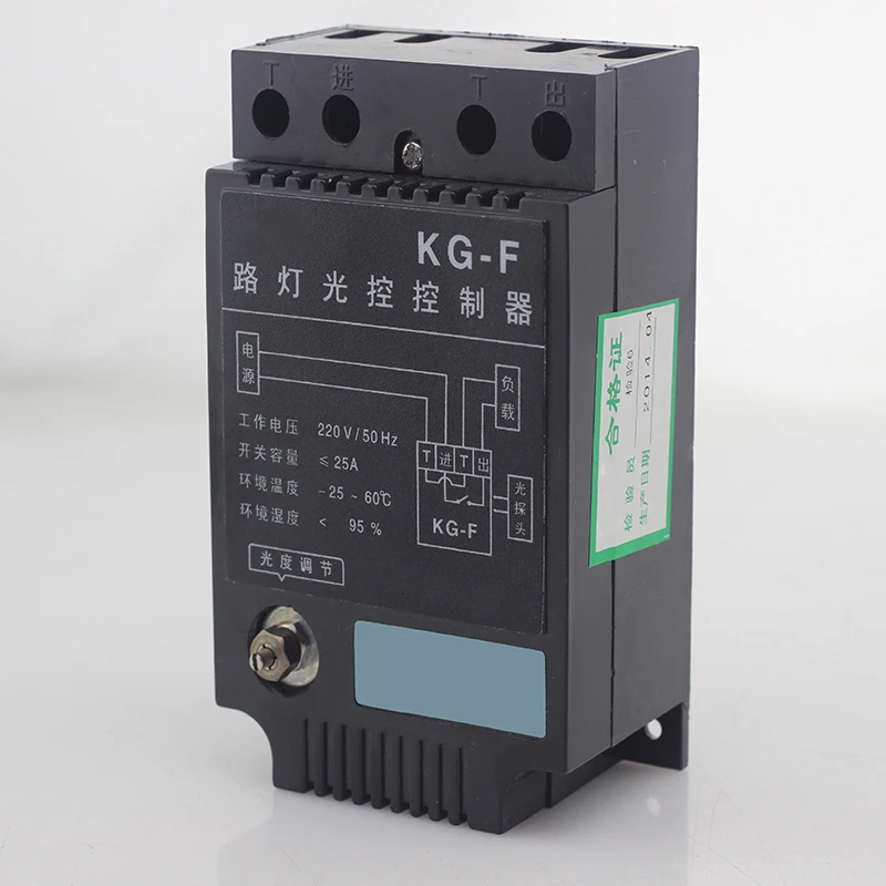 High quality photoswitchable controller strightlights streetlights fully-automatic adjustable 220V 25A 50HZ AC
High quality photoswitchable controller strightlights streetlights fully-automatic adjustable 220V 25A 50HZ AC