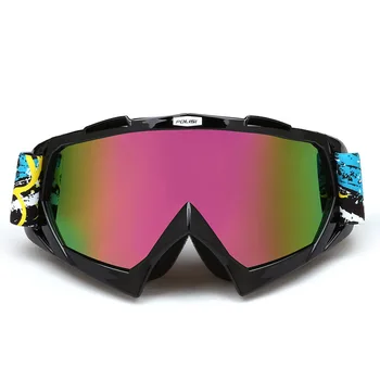 Professional Men Women Skiing Glasses Wind Fog Proof Ski Motorcycle Riding Glasses Climbing Goggles
Professional Men Women Skiing Glasses Wind Fog Proof Ski Motorcycle Riding Glasses Climbing Goggles