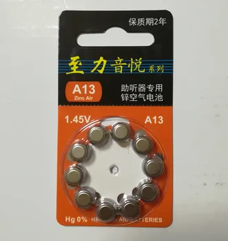Hot Sale 60pcs/lot 1.45V Hearing Aid Batteries Button Cell Batteries Zinc Air Battery A13/P13/PR48 for BTE Hearing aids.
Hot Sale 60pcs/lot 1.45V Hearing Aid Batteries Button Cell Batteries Zinc Air Battery A13/P13/PR48 for BTE Hearing aids.