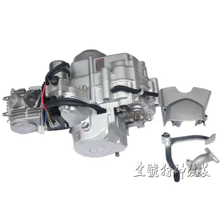 Go Kart Karting Three Wheel ATV UTV Buggy 110CC Upgrade To 125CC 3+1 Motorcycle Reverse Gear Engine