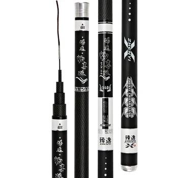 46T Carbon Taiwan Fishing Rod 28 Tonalty Carp Fishing Pole 3.9/5.4/6.3M Powerful Hand Olta Untralight Superhard Fishing Tackle
46T Carbon Taiwan Fishing Rod 28 Tonalty Carp Fishing Pole 3.9/5.4/6.3M Powerful Hand Olta Untralight Superhard Fishing Tackle