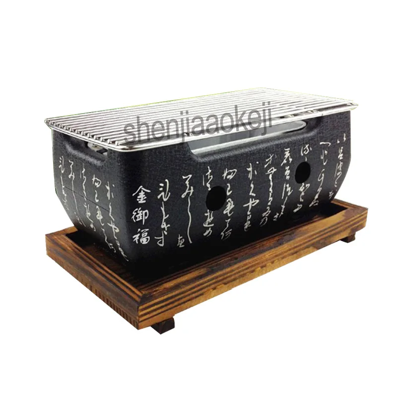 1pc Portable Charcoal Carbon Oven Desk Top Barbecue Grill Stainless Steel Japanese-type BBQ Grill Oven stove with wooden mat
1pc Portable Charcoal Carbon Oven Desk Top Barbecue Grill Stainless Steel Japanese-type BBQ Grill Oven stove with wooden mat