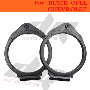 2pc Horn Washer Adapters Brackets Speaker Mount Plates for Buick Regal Chevrolet Excellegt Cruze OPEL Filled Cushion ings 6.5''
2pc Horn Washer Adapters Brackets Speaker Mount Plates for Buick Regal Chevrolet Excellegt Cruze OPEL Filled Cushion ings 6.5''