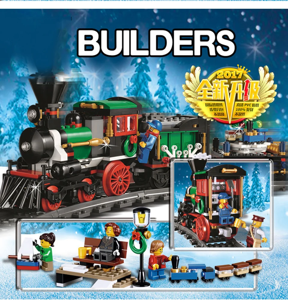 lego 36001