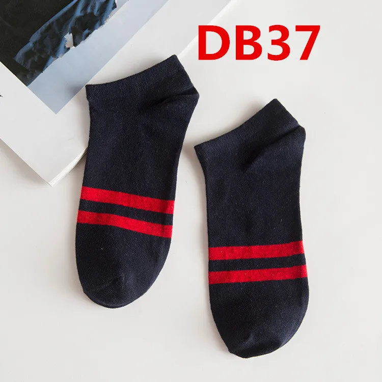DB37