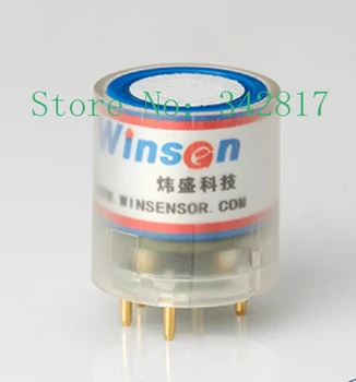ZE03-SO2 electrochemical SO2 sensor detection module electrochemical module toxic gas sulfur dioxide detection Industrial Use
ZE03-SO2 electrochemical SO2 sensor detection module electrochemical module toxic gas sulfur dioxide detection Industrial Use