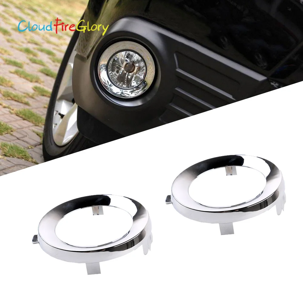 CloudFireGlory 2Pcs For Subaru Forester 2009 2010 Pair Front Chrome Fog Light Lamp Cover Cap Trim Ring 57731SC000 57731 SC000
CloudFireGlory 2Pcs For Subaru Forester 2009 2010 Pair Front Chrome Fog Light Lamp Cover Cap Trim Ring 57731SC000 57731 SC000