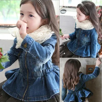 2018 Autumn New Girls In The Long Section Of The Waist Skirt Penny Jacket Korean Version Of The Blouse
2018 Autumn New Girls In The Long Section Of The Waist Skirt Penny Jacket Korean Version Of The Blouse