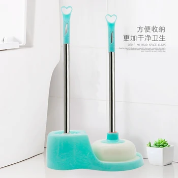 Bathroom bristled toilet brush toilet brush soft skin drain pipe dredger with base toilet brush leather tweezers set LO681639
Bathroom bristled toilet brush toilet brush soft skin drain pipe dredger with base toilet brush leather tweezers set LO681639