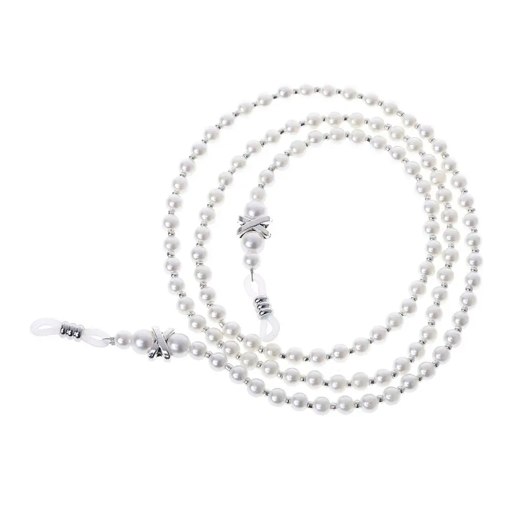 White Imitation Pearl Beaded Eyeglass Spectacle Eyewear Reading Glasses Chain Holder Lanyard Cord Strap Necklace Handmade
White Imitation Pearl Beaded Eyeglass Spectacle Eyewear Reading Glasses Chain Holder Lanyard Cord Strap Necklace Handmade