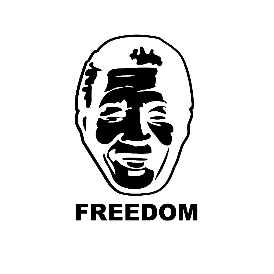 Mandela's Freedom Stickers boho style sticker Car Window Bumper Decor unique design ZP148
Mandela's Freedom Stickers boho style sticker Car Window Bumper Decor unique design ZP148