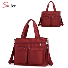 High Quality Nylon Ladies Bags High Capacity Ladies tote Female Double Pocket Handbags Fashion Shoulder Bag Women's Casual Tote
High Quality Nylon Ladies Bags High Capacity Ladies tote Female Double Pocket Handbags Fashion Shoulder Bag Women's Casual Tote