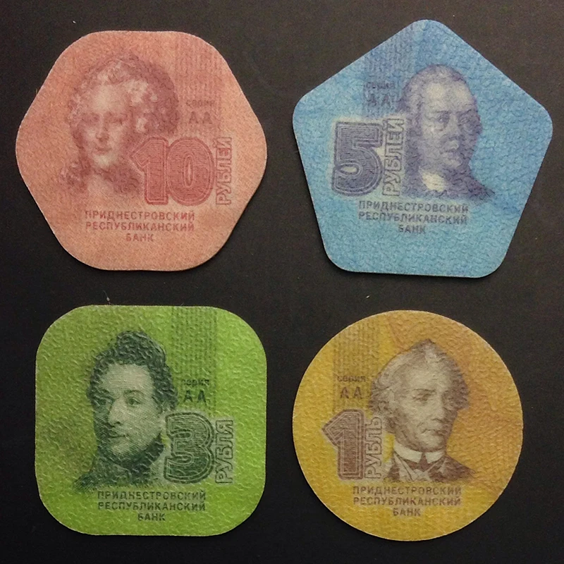Dniester 4pieces/ Set UNC original Coin Not circulated Composite material 2014 year
Dniester 4pieces/ Set UNC original Coin Not circulated Composite material 2014 year
