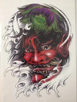 Hot Sale 21 X 15 CM Red Demon Cool Beauty Tattoo Waterproof Hot Temporary Tattoo Stickers#47
Hot Sale 21 X 15 CM Red Demon Cool Beauty Tattoo Waterproof Hot Temporary Tattoo Stickers#47