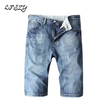 2019 New Fashion cotton Denim Shorts Male Modis Hole Five points Shorts Men's Denim pant Ripped jeans For men
2019 New Fashion cotton Denim Shorts Male Modis Hole Five points Shorts Men's Denim pant Ripped jeans For men