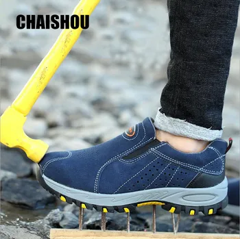 CHAISHOU men woman work Shoes Cow suede Anti-smashing anti-piercing Steel Toe platform security boots male CS-145
CHAISHOU men woman work Shoes Cow suede Anti-smashing anti-piercing Steel Toe platform security boots male CS-145
