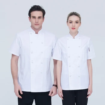 Hight Quality White Short-sleeve Chef Jacket Restaurant Hotel Kitchen Cook Suit Man Woman Coat Kitchen Work Overalls Clothes
Hight Quality White Short-sleeve Chef Jacket Restaurant Hotel Kitchen Cook Suit Man Woman Coat Kitchen Work Overalls Clothes