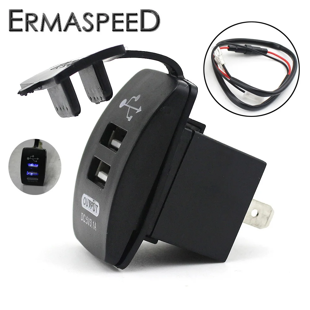 Motorcycle Plastic Double USB Car Charger Charging Power Adapter Black Suitable for Mobile Phone Music Player Digital Camera
Motorcycle Plastic Double USB Car Charger Charging Power Adapter Black Suitable for Mobile Phone Music Player Digital Camera
