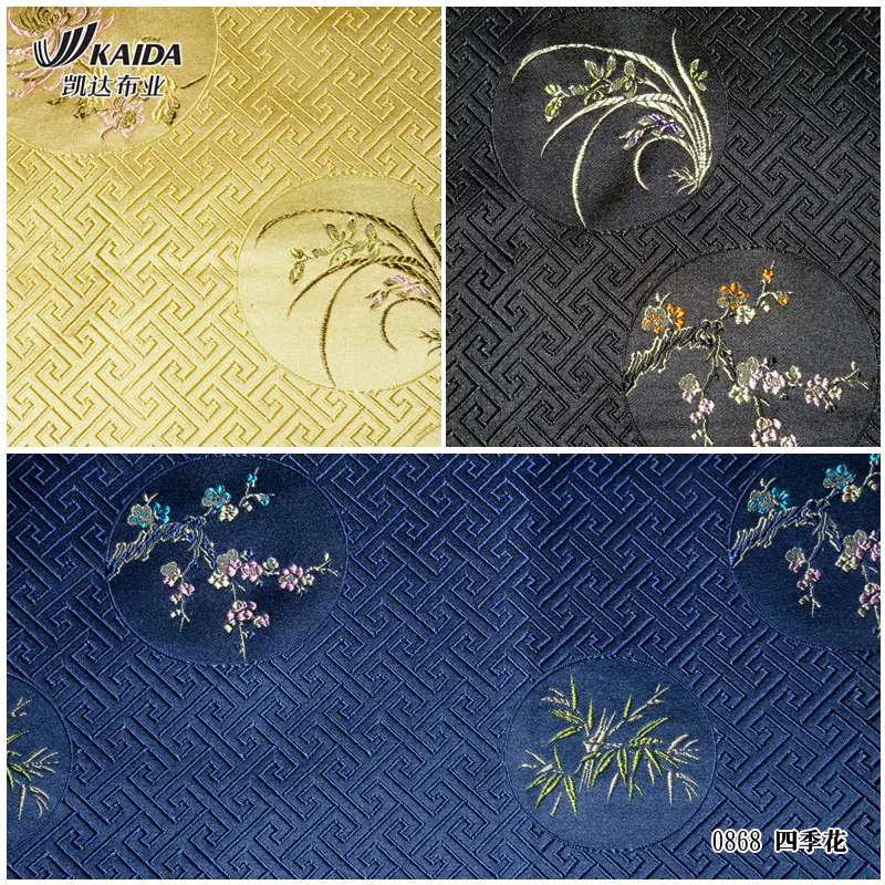 Фото Шелковое жаккардовое одеяло Kaida из жаккардовой ткани красивый Чонсам танчжуан 4