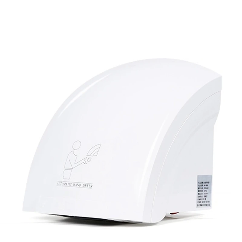 DMWD 2000W Home And Hotel Automatic Hand Dryer Infrared Sensing Electric Hands Drying Device Bathroom Wind Blower 220V
DMWD 2000W Home And Hotel Automatic Hand Dryer Infrared Sensing Electric Hands Drying Device Bathroom Wind Blower 220V