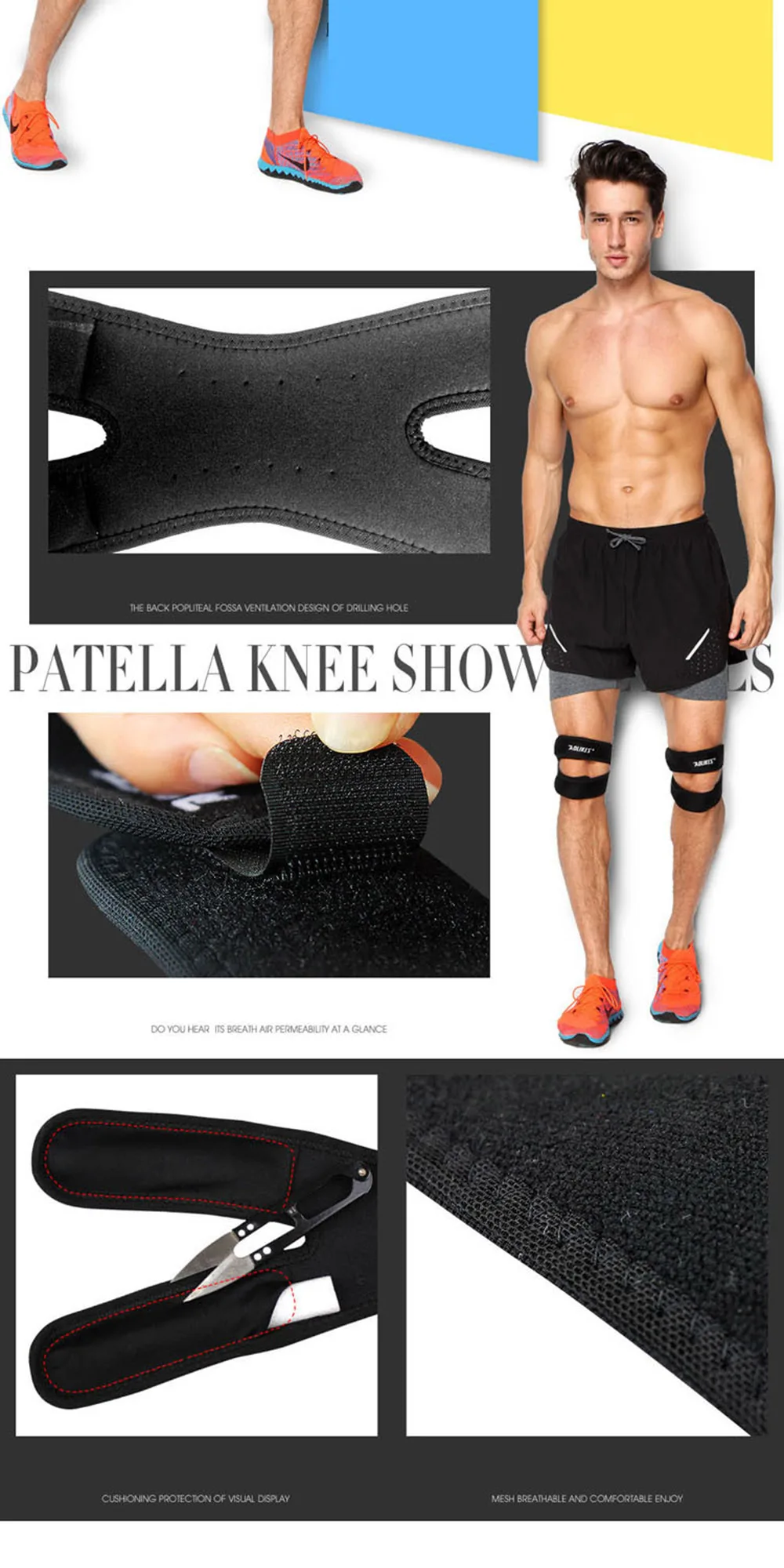 Knee Support 08