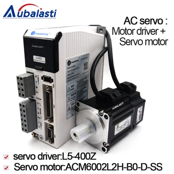 leadshine 200w servo motor ACM6002L2H-B0-D-SS V1.0+servo driver L5-400Z input voltage AC220V speed 3000rpm 
leadshine 200w servo motor ACM6002L2H-B0-D-SS V1.0+servo driver L5-400Z input voltage AC220V speed 3000rpm