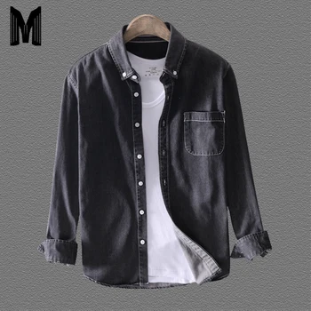 Fashion Mens Denim Shirt Long Sleeve 100%Cotton Jeans Cardigan Casual Slim Fit Shirts Men Single Pocket Tops Clothing Y1712
Fashion Mens Denim Shirt Long Sleeve 100%Cotton Jeans Cardigan Casual Slim Fit Shirts Men Single Pocket Tops Clothing Y1712